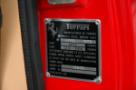 DSC_0070.jpg (click to enlarge)